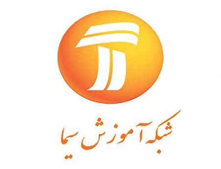اخبار,اخبار فرهنگی,شبکه آموزش اخبار,اخبار فرهنگی,شبکه آموزش