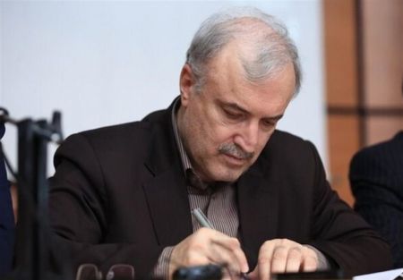 اخبار,اخبار پزشکی,وزیر بهداشت اخبار,اخبار پزشکی,وزیر بهداشت