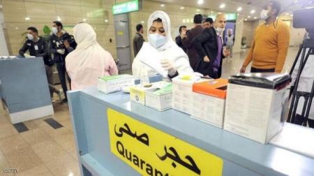 اخبار,اخبار پزشکی,کرونا در جهان اخبار,اخبار پزشکی,کرونا در جهان