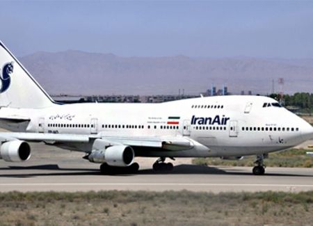 اخبار,اخبار اقتصادی,ایرانایر اخبار,اخبار اقتصادی,ایرانایر