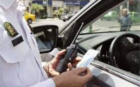 اخبار,اخبار اجتماعی,شرایط جریمه رانندگی در بودجه ۹۹ اخبار,اخبار اجتماعی,شرایط جریمه رانندگی در بودجه ۹۹