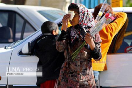 اخبار,اخبار اجتماعیر اخبار,اخبار اجتماعیر