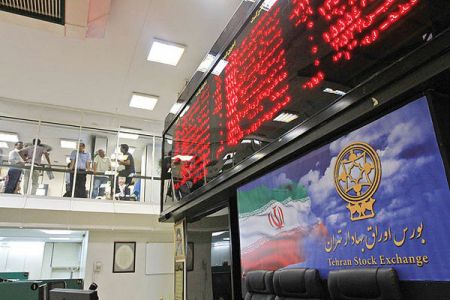 اخباراقتصادی ,خبرهای اقتصادی , بورس اخباراقتصادی ,خبرهای اقتصادی, بورس