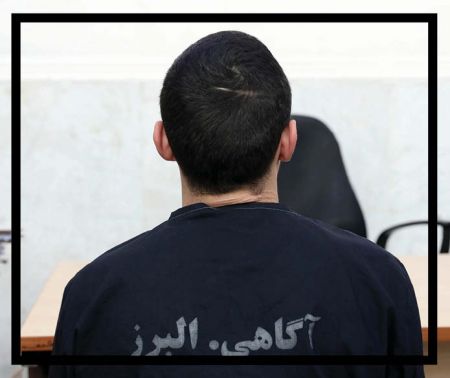 اخبارحوادث,خبرهای حوادث ,حوادث روز اخبار حوادث,خبرهای حوادث ,حوادث روز