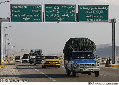 اخباراجتماعی ,خبرهای اجتماعی ,سفرهای بین شهری اخبار اجتماعی ,خبرهای اجتماعی,سفرهای بین شهری