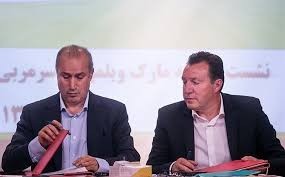 اخبارورزشی ,خبرهای ورزشی ,ویلموتس اخبار ورزشی ,خبرهای ورزشی ,ویلموتس
