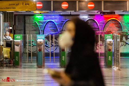 اخباراجتماعی ,خبرهای اجتماعی , متروی تهران اخبار اجتماعی ,خبرهای اجتماعی, متروی تهران