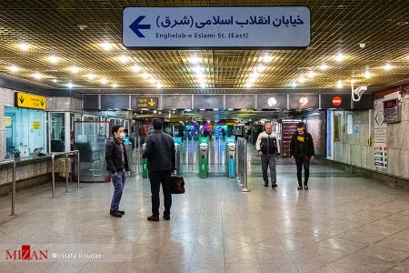 اخباراجتماعی ,خبرهای اجتماعی , متروی تهران اخبار اجتماعی ,خبرهای اجتماعی, متروی تهران