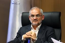 اخباراجتماعی ,خبرهای اجتماعی ,تعطیلی مدارس اخبار اجتماعی ,خبرهای اجتماعی,تعطیلی مدارس