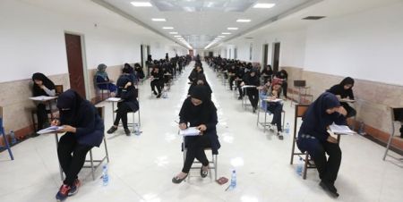 اخبار پزشکی ,خبرهای پزشکی , کنکور سراسری اخبار پزشکی ,خبرهای پزشکی, کنکور سراسری