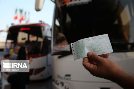 اخباراقتصادی ,خبرهای اقتصادی ,بلیت اخباراقتصادی ,خبرهای اقتصادی,بلیت