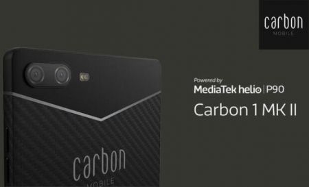 اخبارتکنولوژی ,خبرهای تکنولوژی,موبایل فیبرکربنی اخبار تکنولوژی ,خبرهای تکنولوژی,موبایل فیبرکربنی