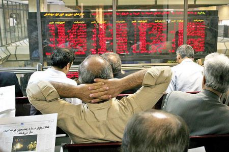 اخباراقتصادی ,خبرهای اقتصادی ,بورس اخباراقتصادی ,خبرهای اقتصادی,بورس