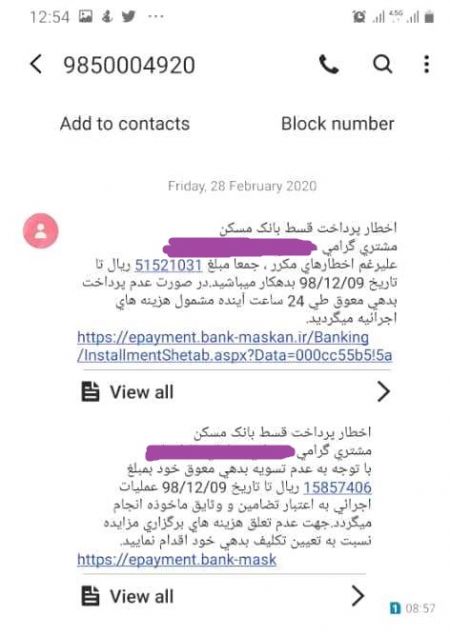 اخباراقتصادی ,خبرهای اقتصادی ,بازار اخباراقتصادی ,خبرهای اقتصادی,بازار
