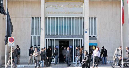 اخباراقتصادی ,خبرهای اقتصادی , بورس اخباراقتصادی ,خبرهای اقتصادی, بورس