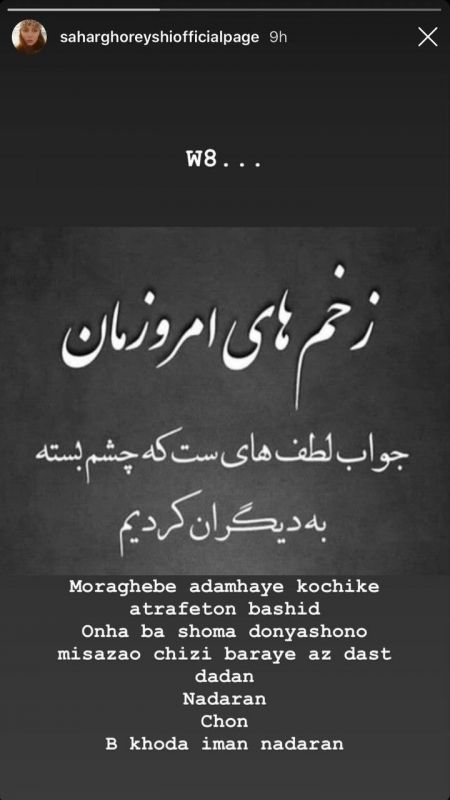 اخبارورزشی ,خبرهای ورزشی ,طارمی اخبار ورزشی ,خبرهای ورزشی ,طارمی