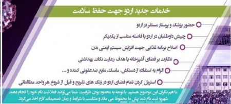 اخبار دانشگاه ,خبرهای دانشگاه, کنکور اخبار دانشگاه ,خبرهای دانشگاه, کنکور