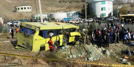 اخبار دانشگاه ,خبرهای دانشگاه, دانشگاه آزاد اخبار دانشگاه ,خبرهای دانشگاه, دانشگاه آزاد