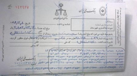 اخبارورزشی ,خبرهای ورزشی ,استقلال اخبار ورزشی ,خبرهای ورزشی ,استقلال