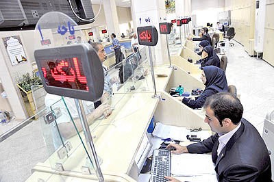 اخباراقتصادی ,خبرهای اقتصادی ,ساعت کاری بانکها اخباراقتصادی ,خبرهای اقتصادی,ساعت کاری بانکها