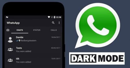 اخبارتکنولوژی ,خبرهای تکنولوژی,حالت تاریک واتساپ اخبار تکنولوژی ,خبرهای تکنولوژی,حالت تاریک واتساپ