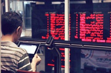 اخباراقتصادی ,خبرهای اقتصادی ,بورس تهران اخباراقتصادی ,خبرهای اقتصادی,بورس تهران