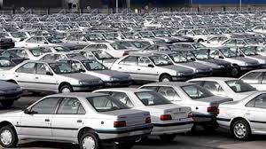 اخباراقتصادی ,خبرهای اقتصادی , خودرو اخباراقتصادی ,خبرهای اقتصادی, خودرو
