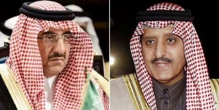  اخباربین الملل ,خبرهای بین الملل ,شاهزادگان سعودی