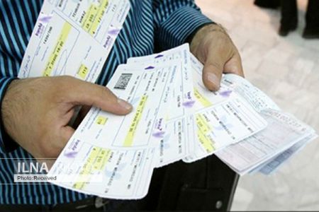 اخباراقتصادی ,خبرهای اقتصادی , بلیت پروازهای داخلی و خارجی اخباراقتصادی ,خبرهای اقتصادی, بلیت پروازهای داخلی و خارجی