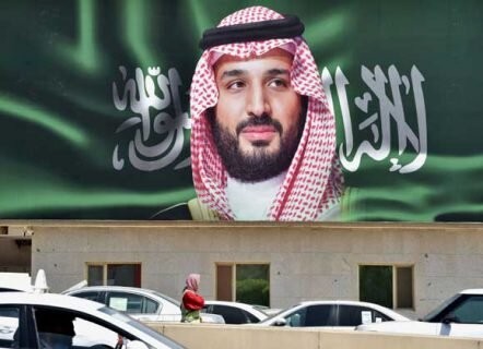 اخباربین الملل ,خبرهای بین الملل ,مقامات سعودی اخباربین الملل ,خبرهای بین الملل ,مقامات سعودی