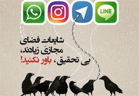  اخبار پزشکی ,خبرهای پزشکی, تست کرونا 