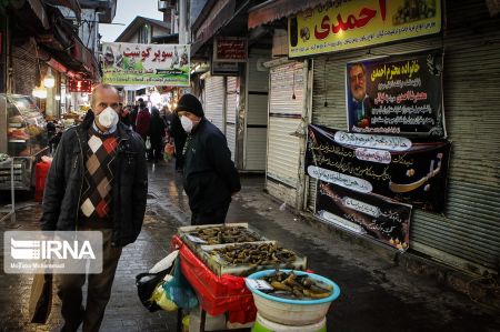 اخباراجتماعی ,خبرهای اجتماعی , بازار بزرگ رشت اخبار اجتماعی ,خبرهای اجتماعی, بازار بزرگ رشت