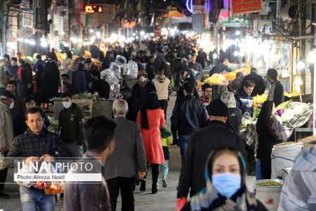  اخباراقتصادی ,خبرهای اقتصادی,اقتصاد ایران 