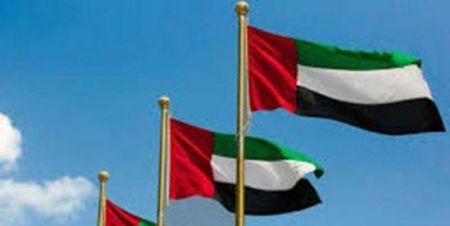 اخباراقتصادی ,خبرهای اقتصادی ,هواپیمایی امارات اخباراقتصادی ,خبرهای اقتصادی,هواپیمایی امارات