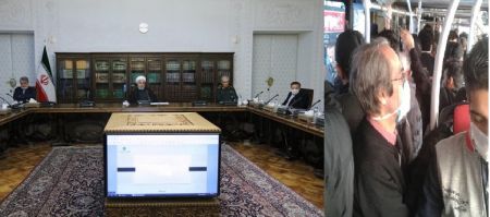 اخبارسیاسی ,خبرهای سیاسی , کرونا اخبارسیاسی ,خبرهای سیاسی , کرونا