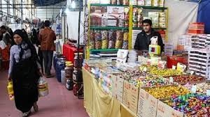 اخباراقتصادی ,خبرهای اقتصادی , نمایشگاه بهاره اخباراقتصادی ,خبرهای اقتصادی, نمایشگاه بهاره
