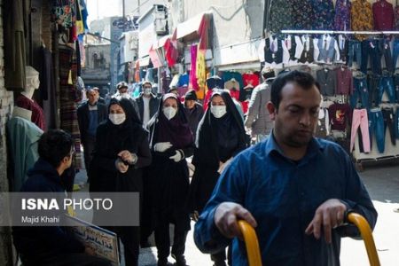 اخباراجتماعی ,خبرهای اجتماعی ,بازار تهران اخبار اجتماعی ,خبرهای اجتماعی,بازار تهران