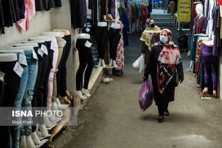 اخباراجتماعی ,خبرهای اجتماعی ,بازار تهران اخبار اجتماعی ,خبرهای اجتماعی,بازار تهران