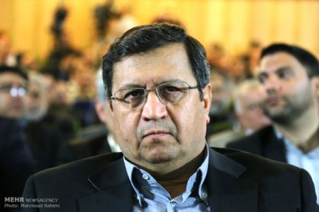 اخباراقتصادی ,خبرهای اقتصادی ,صندوق بینالمللی پول اخباراقتصادی ,خبرهای اقتصادی,صندوق بینالمللی پول