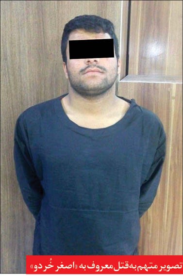 اخبارحوادث,خبرهای حوادث ,حوادث روز اخبار حوادث,خبرهای حوادث ,حوادث روز
