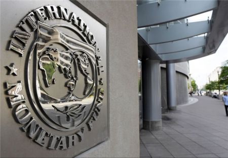 اخباراقتصادی ,خبرهای اقتصادی ,بلومبرگ اخباراقتصادی ,خبرهای اقتصادی,بلومبرگ