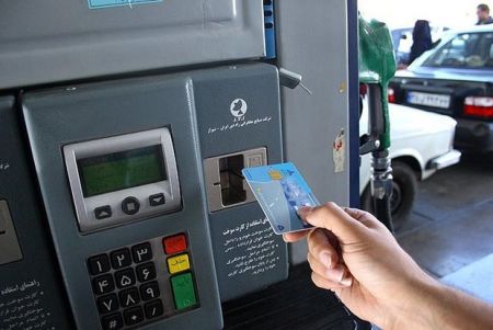 اخباراقتصادی ,خبرهای اقتصادی , بنزین اخباراقتصادی ,خبرهای اقتصادی, بنزین