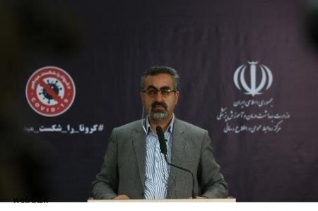 اخبار پزشکی ,خبرهای پزشکی ,کرونا اخبار پزشکی ,خبرهای پزشکی,کرونا