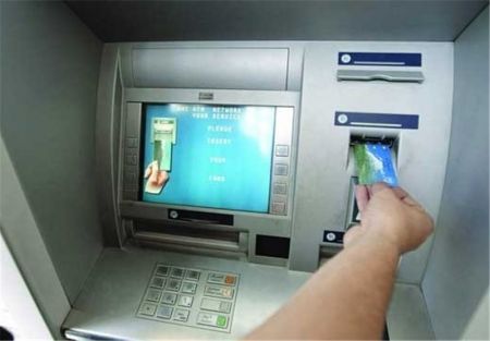 اخباراقتصادی ,خبرهای اقتصادی ,خودپردازها اخباراقتصادی ,خبرهای اقتصادی,خودپردازها