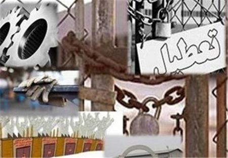 اخباراجتماعی ,خبرهای اجتماعی , اخبار اجتماعی ,خبرهای اجتماعی,