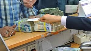 اخباراقتصادی ,خبرهای اقتصادی ,وامهای قرضالحسنه اخباراقتصادی ,خبرهای اقتصادی,وامهای قرضالحسنه