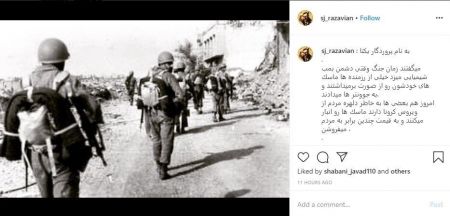 اخبار فرهنگی,خبرهای فرهنگی,جواد رضویان اخبار فرهنگی,خبرهای فرهنگی,جواد رضویان