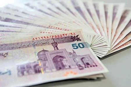 اخباراقتصادی ,خبرهای اقتصادی ,یارانه معیشت اخباراقتصادی ,خبرهای اقتصادی,یارانه معیشت