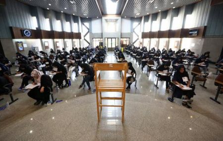 اخبار دانشگاه ,خبرهای دانشگاه, کنکور اخبار دانشگاه ,خبرهای دانشگاه, کنکور