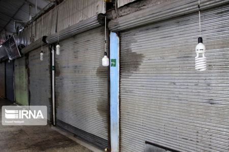 اخباراقتصادی ,خبرهای اقتصادی ,بیکاری اخباراقتصادی ,خبرهای اقتصادی,بیکاری